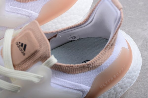 adidas Ultra Boost 22 Made with Nature White Beige GX8072 - Image 2