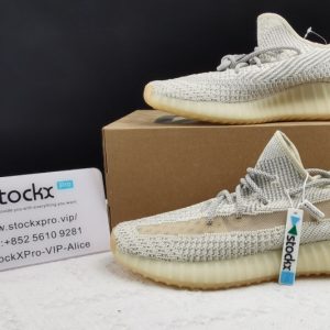 adidas Yeezy Boost 350 V2 Lundmark (Reflective)(SP batch) FV3254