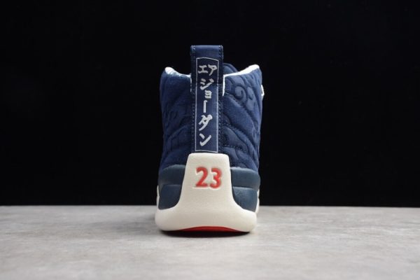 Jordan 12 Retro International Flight(SP Batch) BV8016-445 - Image 3