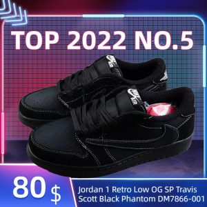 Jordan 1 Retro Low OG SP Travis Scott Black Phantom(SP batch)DM7866-001