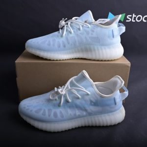 YEEZY BOOST 350 V2   Mono Ice   GW2869