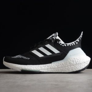 adidas Ultra Boost 22 Consortium GX8019
