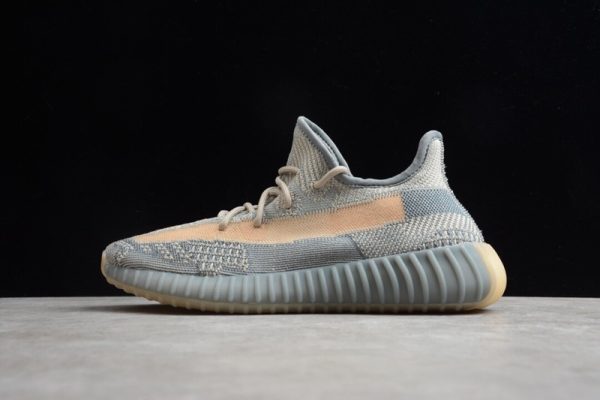 adidas Yeezy Boost 350 V2 Israfil(SP batch) FZ5421