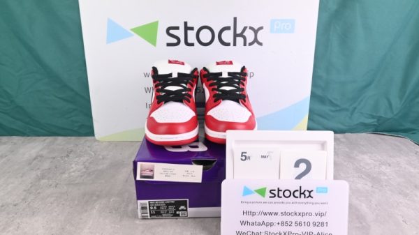 Nike SB Dunk Low J-Pack Chicago(SP batch)BQ6817-600 - Image 2