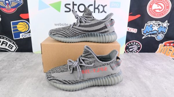 adidas Yeezy Boost 350 V2 Beluga 2.0  AH2203
